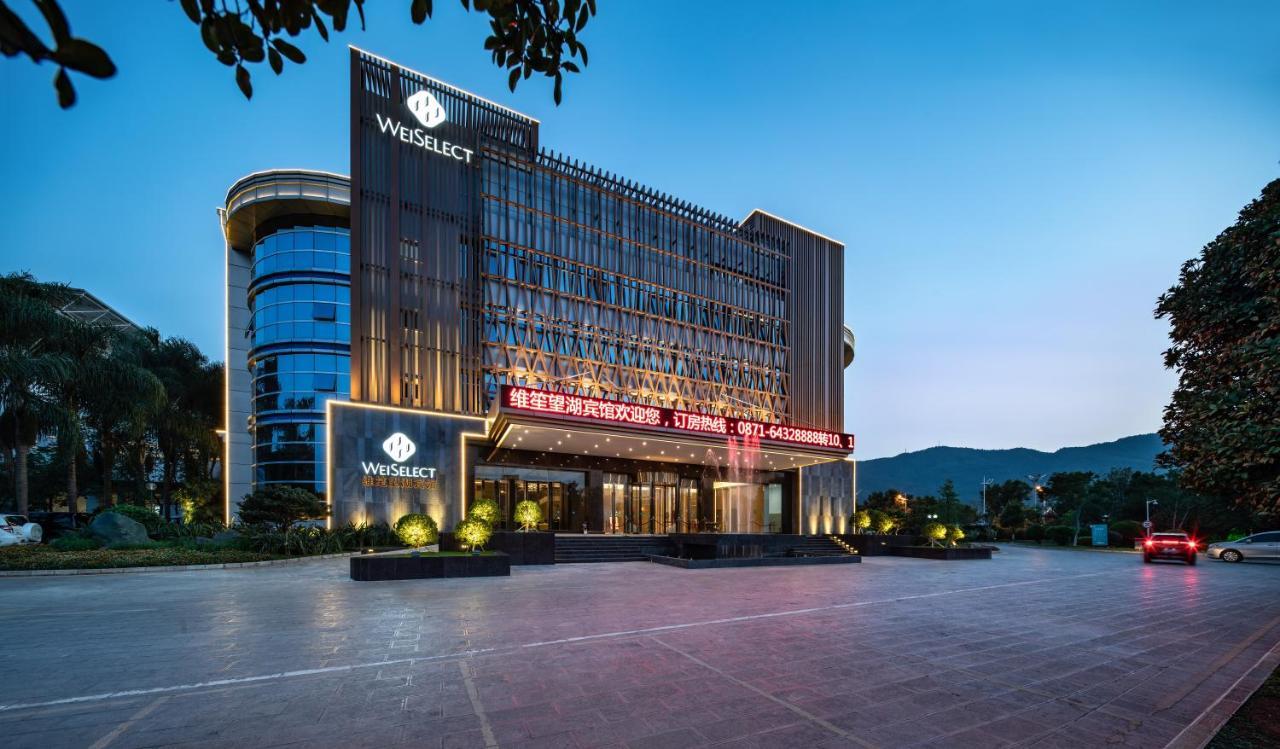 Weiselect Wanghu Hotel Kunming Bagian luar foto